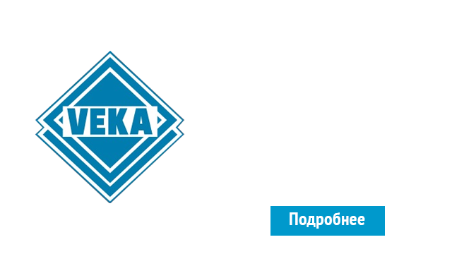 ОкнаВека-бгк